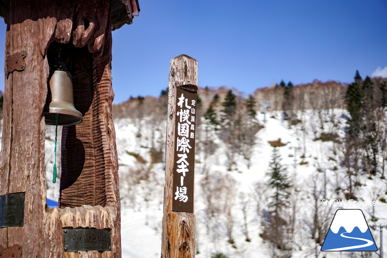 札幌国際スキー場 Mt.石井スポーツ ISHII SKI ACADEMY 校長・斉藤人之さんによる『斉藤塾』開講。本日のテーマは、「春雪！コブからスキーのたわみを楽しむ！！」(^^)v